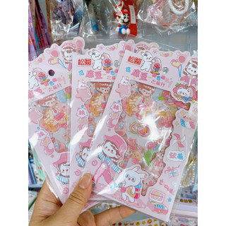 Sticker Miếng Dán Mầu Hồng Cho Bé