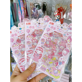 Sticker Miếng Dán Mầu Hồng Cho Bé