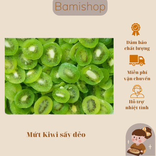 Mứt kiwwi sấy dẻo 100gr / kiwwi thái lát loại 100gr