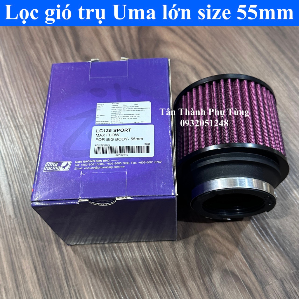 Lọc gió Uma trụ lớn 55mm chính hãng