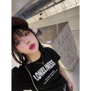 LONELINESS BABY TEE