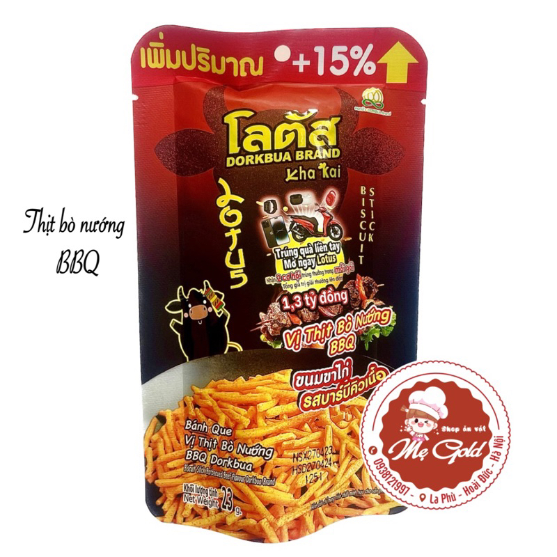 Snack bim tăm que Thái Lan Dorkbua stick biscuit các vị (gói 20g)