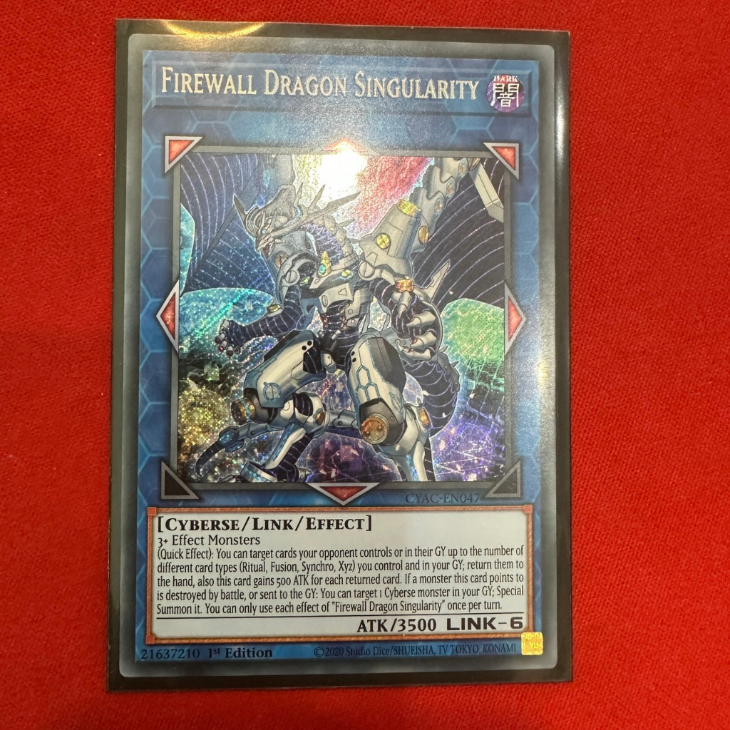 Firewall Dragon Singularity