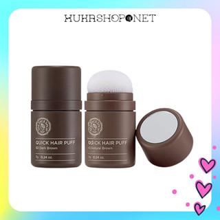 Phấn che khuyết điểm tóc Quick Hair Puff The Face Shop
