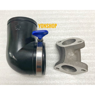 Co Xăng Nhôm + Co Pô E Bình Xăng Con Bông Mai Hàng Cao Cấp