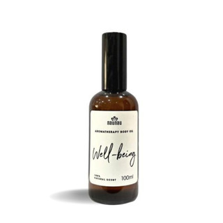 Body oil naunau