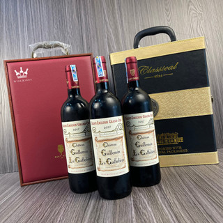 Rượu vang Pháp  CHÂTEAU GUILLEMIN