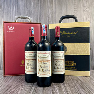 Rượu vang pháp château guillemin