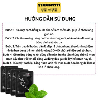 Miếng Dán Mụn Đầu Đen Goodbye Black Head Ciracle 5ml