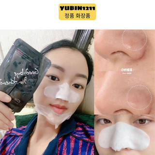Miếng Dán Mụn Đầu Đen Goodbye Black Head Ciracle 5ml