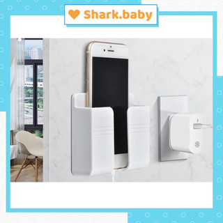 Kệ dán tường để remote, giá đỡ, giá treo sạc điện thoại có móc treo giữ dây điện