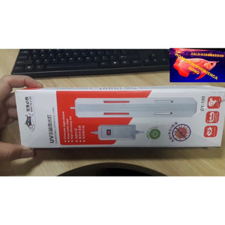 Đèn uv Bể kính Baoyu