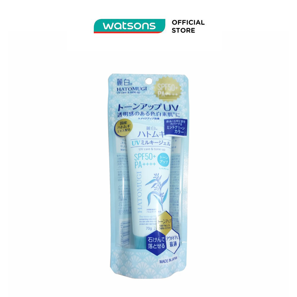 Gel Chống Nắng Nâng Tone Hatomugi UV Care&amp;Tone Up The Tone Up UV MilkyGel SPF50+PA++++ Mint Green70g