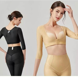 Áo gen tay định hình bắp tay lưng vai nách hỗ trợ nâng ngực sau phẫu thuật