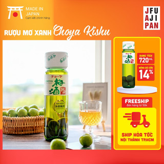 Rượu mơ xanh Choya Kishu 720mL nội địa Nhật