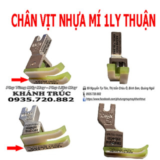 Chân vịt mí nhựa 1ly THUẬN máy may (khâu) công nghiệp 1kim