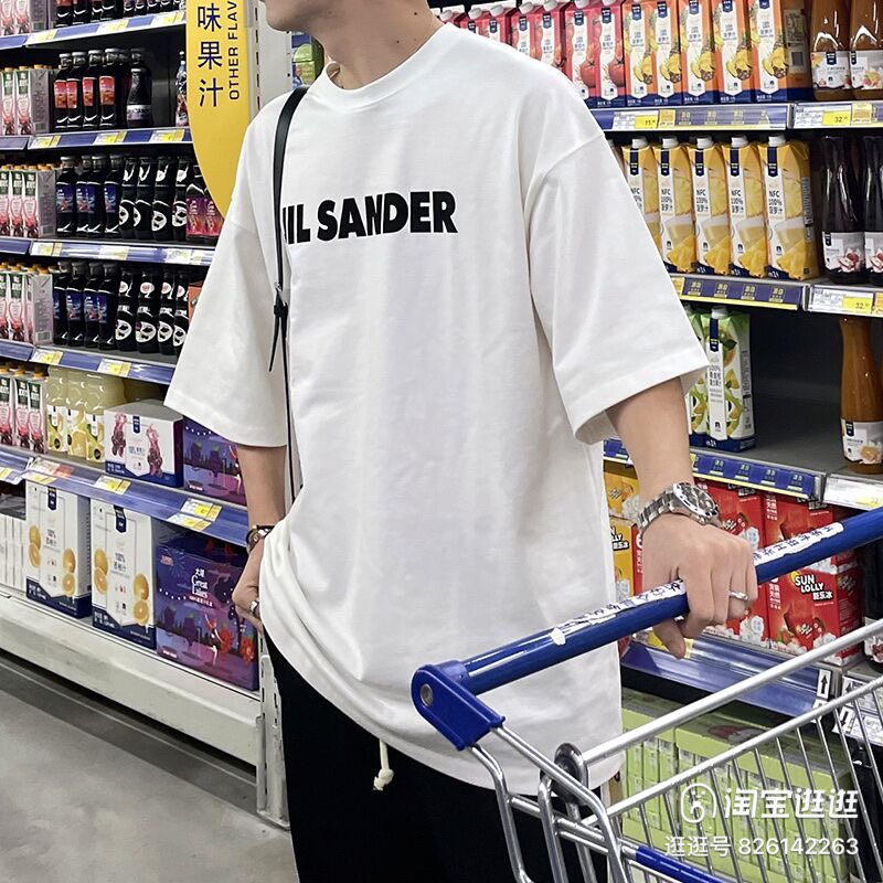 Áo thun unisex JIL SANDER trend chất cotton thoáng mát thấm hút oversize