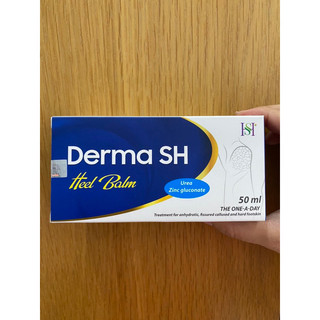 Kem bôi làm mềm gót chân nứt nẻ derma sh heel balm 50g