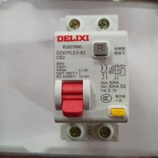 Át chống giật C63.Át cài chống giật, chống dò ,2pha,delixi