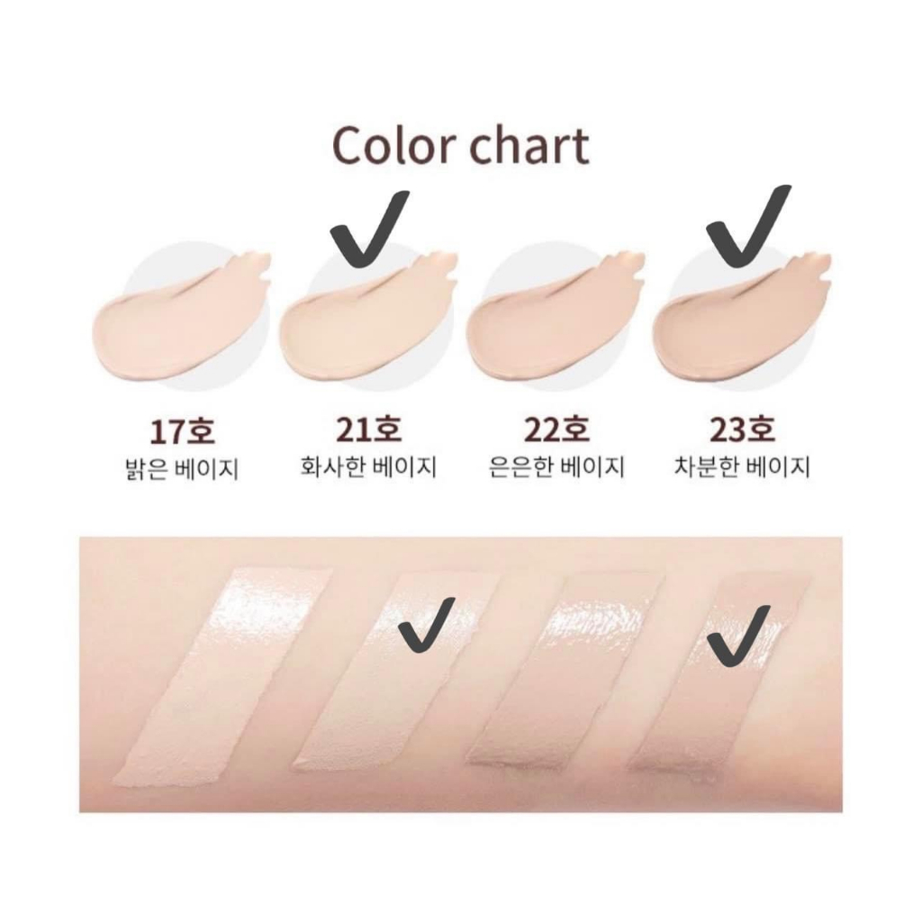 Kem Nền BB missha MISA CHO BO YANG BB CREAM SPF30/PA++