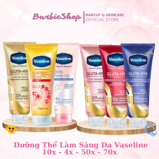 Sữa Dưỡng Thể 300ml Vaseline 4X - 10X - 50X - 70X - Viên Kích Sáng Da Alpha Arbutin 3plus Ngày - Đêm