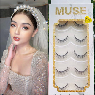 Lông Mi Giả, Lông Mi Giả Cao Cấp MUSE gân mềm mỏng, siêu nhẹ và có độ cong sẵn. Gimi Shop