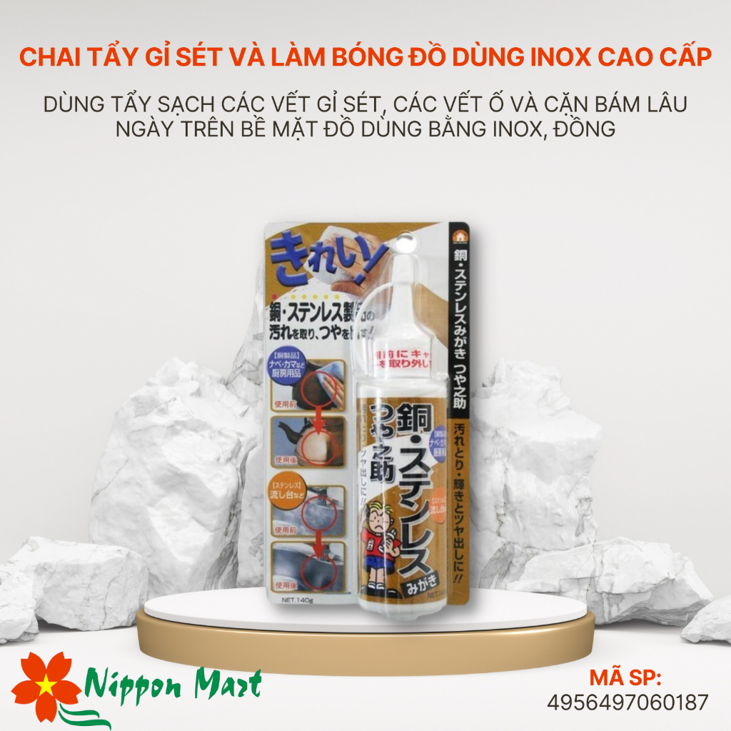 Chai Tẩy Rỉ Sét, Làm Bóng Đồ Inox Siêu Mạnh Nhật Bản