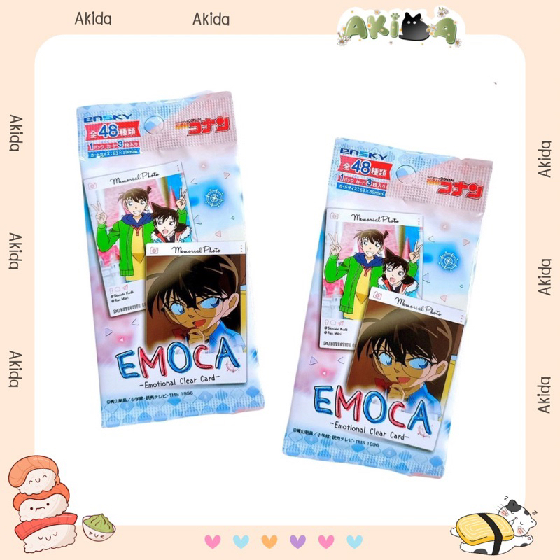 pack random/thẻ nhân phẩm - emoca - Conan