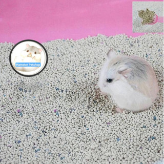 Cát sand giải nhiệt cho Hamster