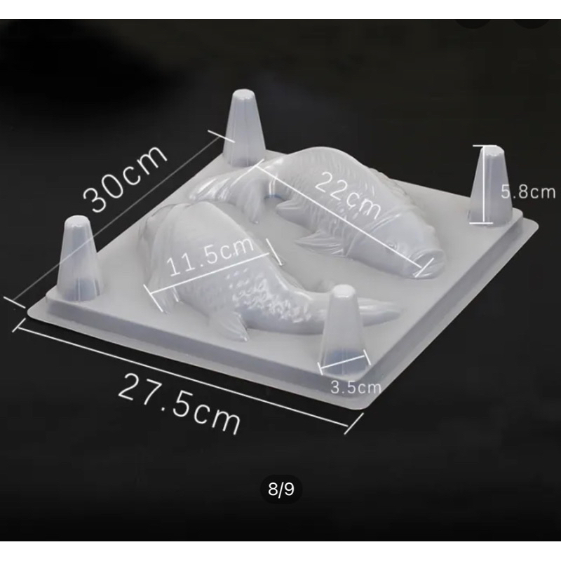 Khuôn rau câu cá chép 23cm có 4 chân trụ chắc chắn - đổ rau câu, làm bánh