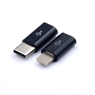 Đầu Chuyển USB Type-C to Micro USB Adapter Converter