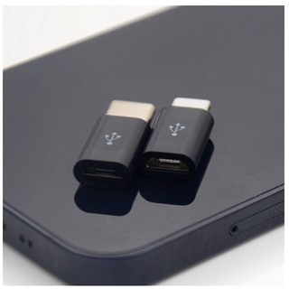 Đầu Chuyển USB Type-C to Micro USB Adapter Converter