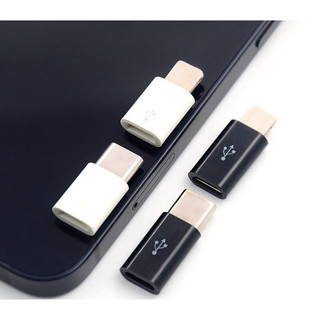 Đầu chuyển usb type-c to micro usb adapter converter