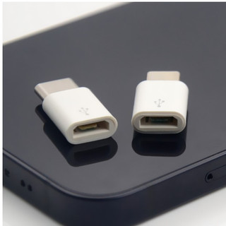 Đầu Chuyển USB Type-C to Micro USB Adapter Converter