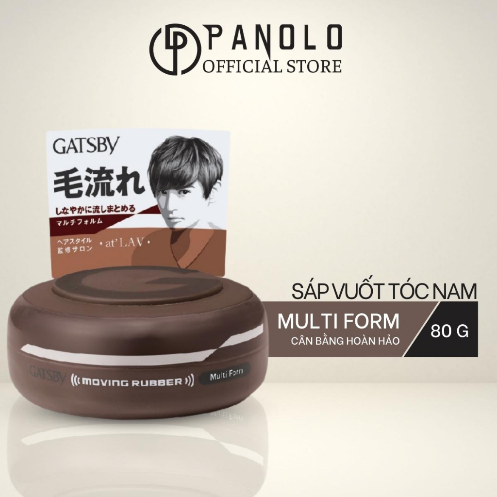 Sáp Vuốt Tóc Nam Hoàn Hảo Gatsby Moving Rubber Multi Form 80g