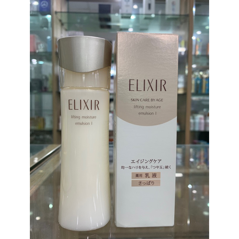 [Date 6/2024] Sữa dưỡng da SHISEIDO ELIXIR Lifting Moisture Elmusion I 130ML