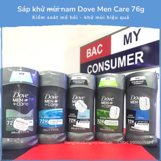 SÁP KHỬ MÙI CHỐNG MỒ HÔI CHO NAM DOVE MEN + CARE 76G | Made in USA