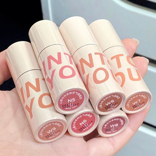 Into you - son kem lì into you customized airy lip mud