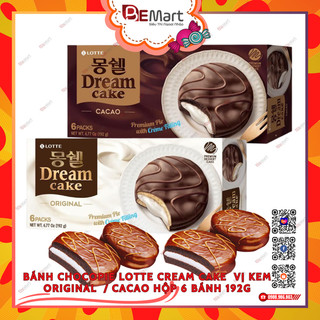 Bánh chocopie lotte cream cake hộp 6 bánh 192gr