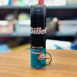 Bọt cạo râu Gillette Foamy Shave 300ml