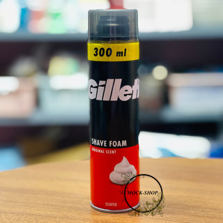 Bọt cạo râu Gillette Foamy Shave 300ml