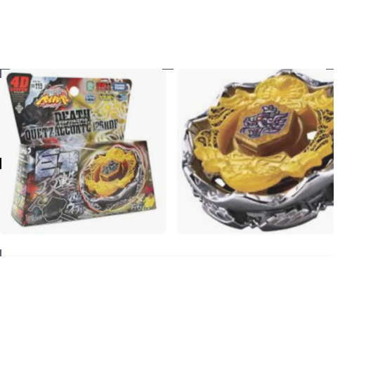 CON QUAY VÔ CỰC NADO .DEATH QUETZ ALCUATG 125RDF, CHẤT LƯỢNG CAO, GIÁ SIÊU RẺ .