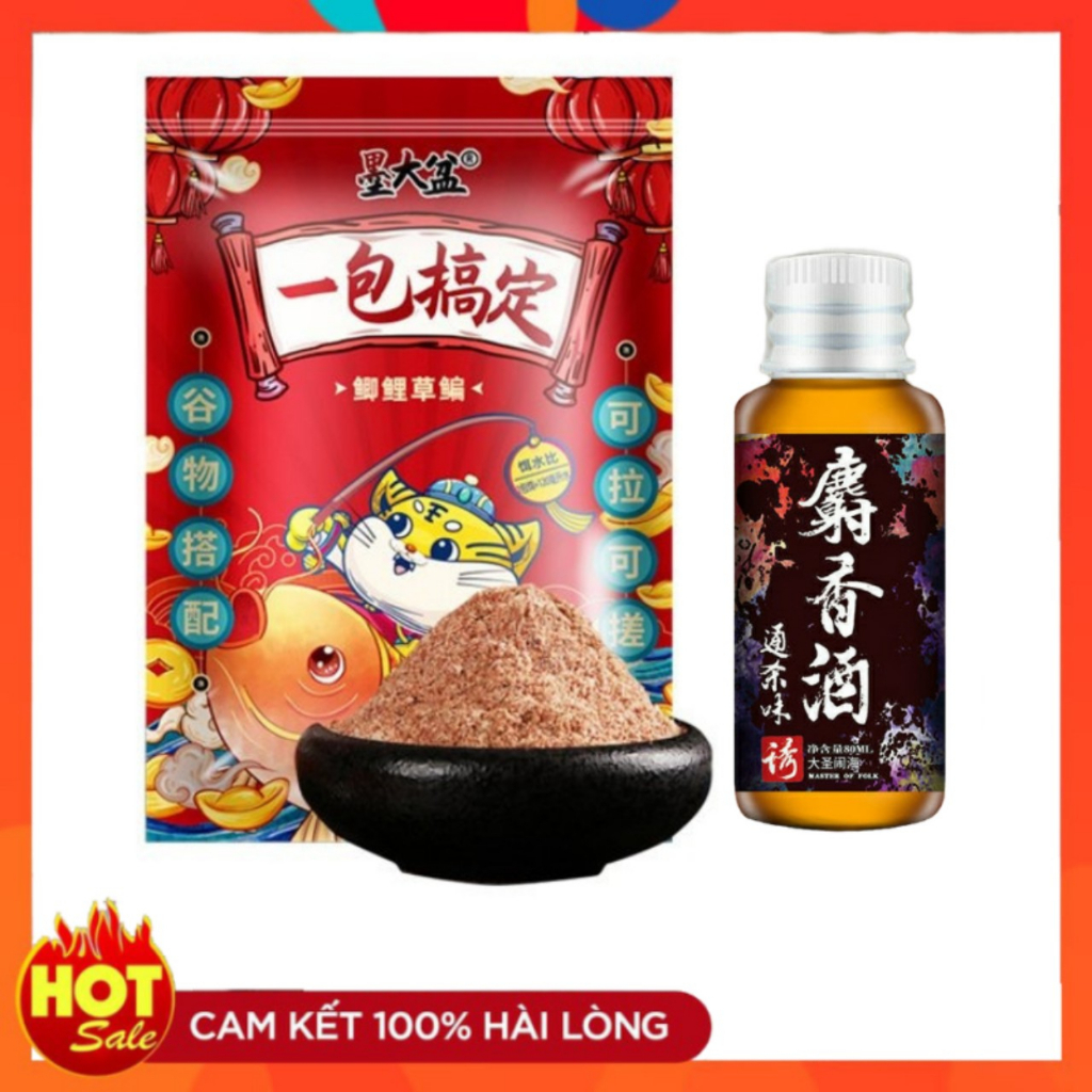 Mồi câu cá MÈO THẦN TÀI vị thơm thế hệ mới, trắm, chép, trắm, diếc... - HM2K MALL