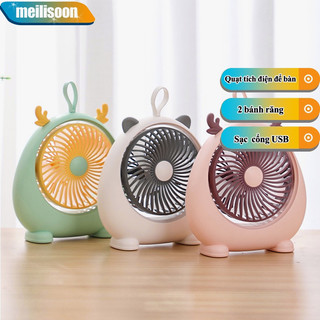 Quạt để bàn mini Quạt mini để bàn, quạt tích điện, động cơ không tiếng ồn, pin khủng, bán chạy 2023