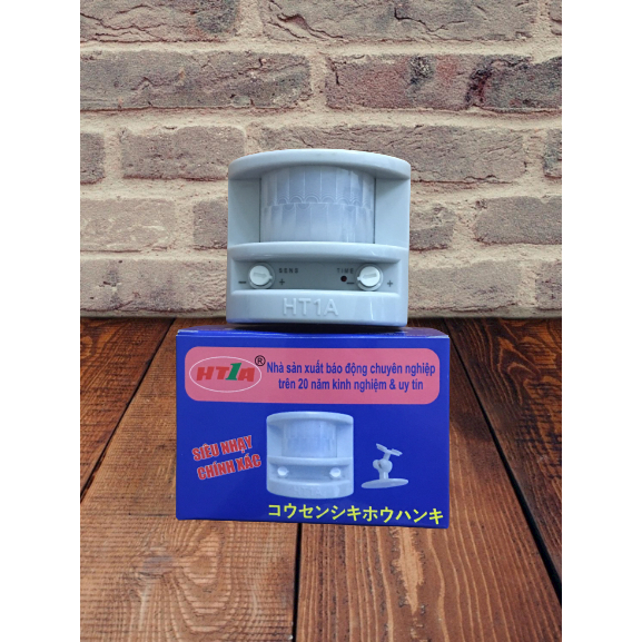 Báo động báo trộm hồng ngoại Decom có remote