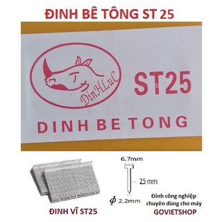 Đinh bê tông ST25 hiệu LĐ Tê giác hộp 722 cây ghim