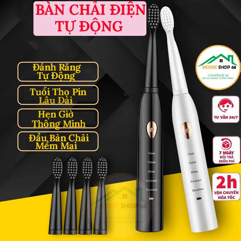 Bàn Chải Điện, Bàn Chải Đánh Răng Điện Tự Động 5 Chế Độ Thông Minh HOUSESHOP68 - Tặng Kèm 3 Đầu Thay Thế