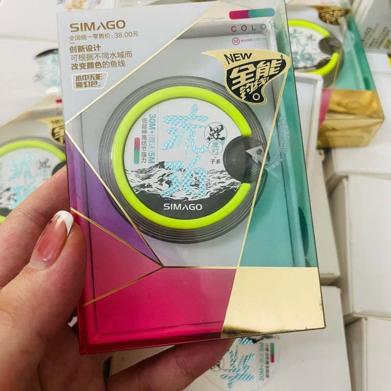 Cước Shimago Hồng Lam chuyên làm trục và thẻo 35m