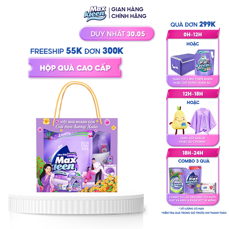 Hộp quà cao cấp MaxKleen gồm Túi 34 Viên giặt xả + Túi lau bề mặt+ Khăn ướt lau bề mặt