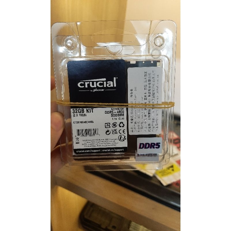 RAM Laptop DDR5 Crucial - 8Gb 16Gb 32GB bus 4800Mhz